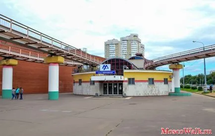 Moscova Monorail - mers cu metroul