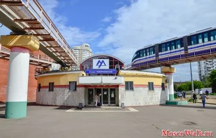 Moscova Monorail - mers cu metroul