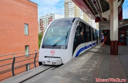 Moscova Monorail - mers cu metroul