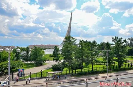 Moscova Monorail - mers cu metroul