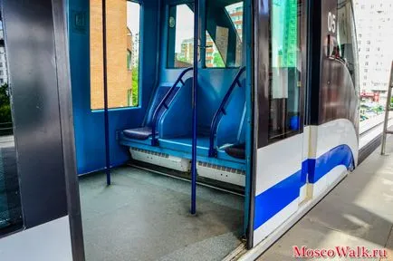 Moscova Monorail - mers cu metroul