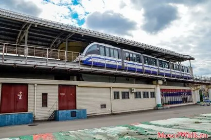 Moscova Monorail - mers cu metroul