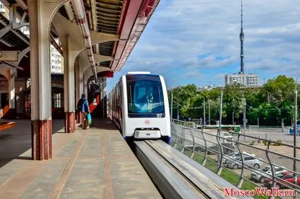 Москва еднорелсовия - ходене на метрото