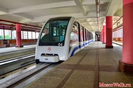 Moscova Monorail - mers cu metroul