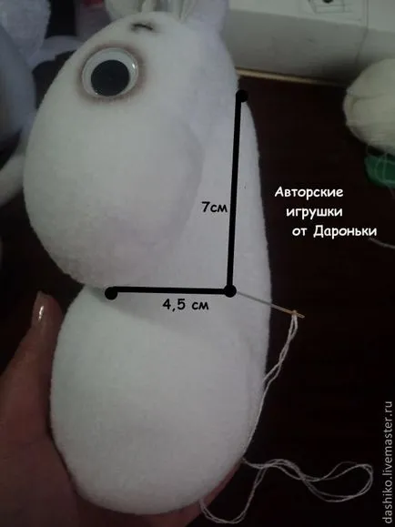 Toy Moomin