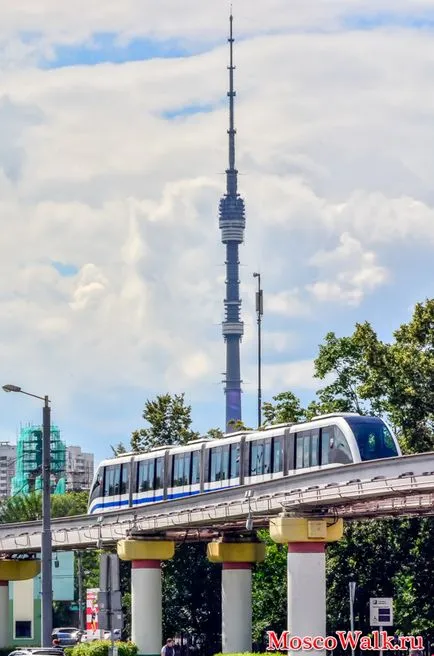 Moscova Monorail - mers cu metroul