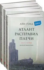 Започнете с това, което (започнете с защо), Саймън saynek книга за предприемачи