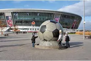 Úton a „Donbass Arena”