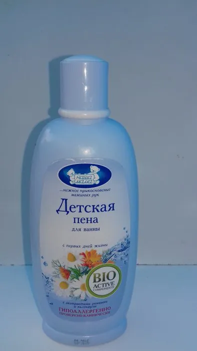 Anyánk baba habfürdő 300ml