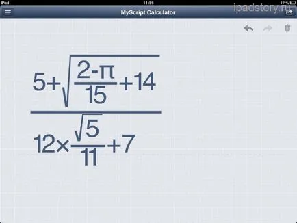 Calculator myscript