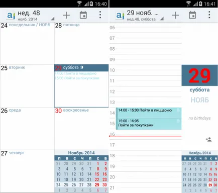 Selectia noastra de cea mai bună aplicație calendar pentru Android