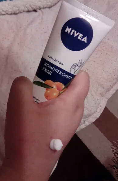 cremă de mâini Nivea cu cătină și vitamina E comentarii