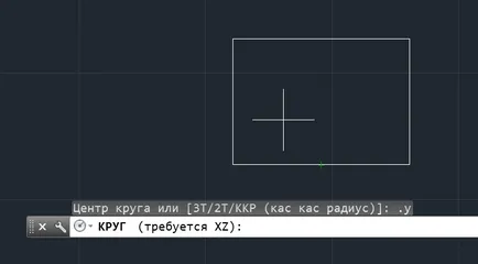 Няколко начина за извличане на стойности на координатите в AutoCAD, CAD-вестник