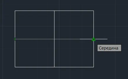 Няколко начина за извличане на стойности на координатите в AutoCAD, CAD-вестник