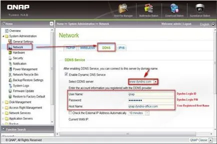 Създаване DDNS услуги за организиране на отдалечен достъп до системата от QNAP NAS чрез интернет, QNAP