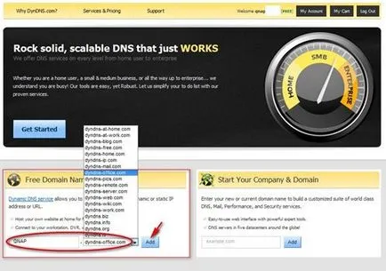 Създаване DDNS услуги за организиране на отдалечен достъп до системата от QNAP NAS чрез интернет, QNAP