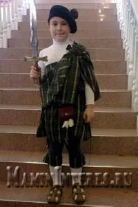 Нов костюм шотландец със собствените си ръце