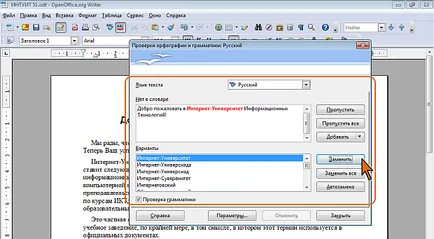 Cunoaște Intuit, curs, crearea de documente scriitor OpenOffice