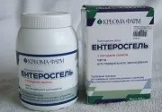 Прочистване лимфната система и женско биле прегледите на enterosgelem