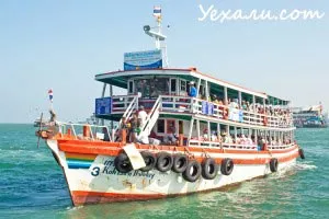 A helyzet Pattaya e turisták gyalog éjjel