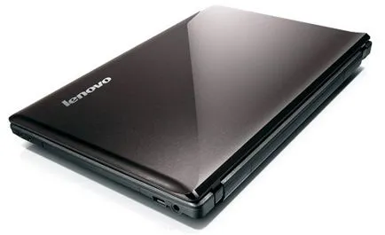 Notebook felülvizsgálata lenovo G570