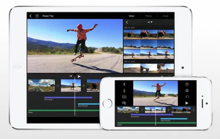 Преглед Imovie за IOS, отзиви от icanto