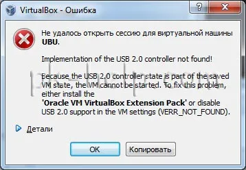 Eroare de punere în aplicare a virtualbox- USB 2