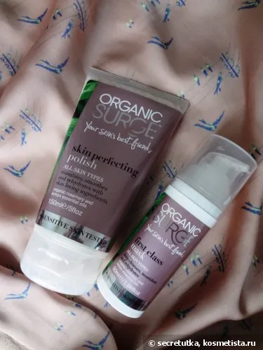 creștere organică - un cuvânt nou în organice cosmetice comentarii