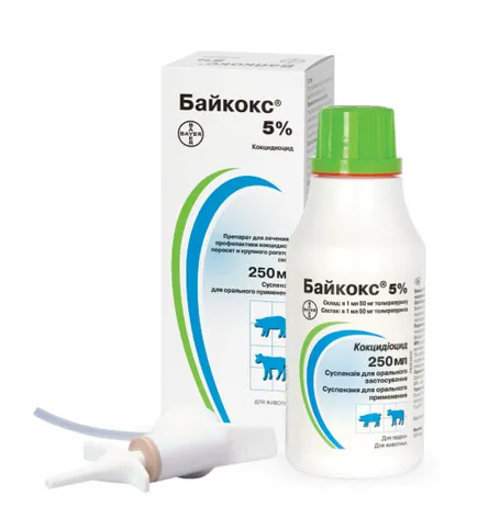 FIRMA triplex - opri coccidioza în rezultatele gambe din utilizarea baykoks Bayer