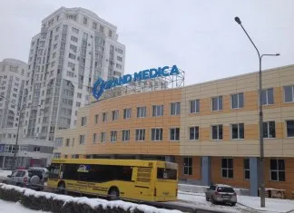 A megnyitó a klinika „Grand Medic” Novokuznetsk lebontja miatt peres Szövetségi Adóhivatal ~ Continent