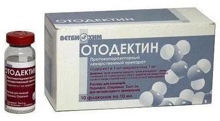 Otodektin инструкция куче за използването и характеристиките