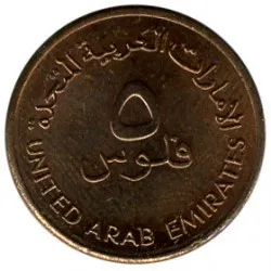 EAU Dirham - moneda oficială a Emiratelor Arabe Unite privind