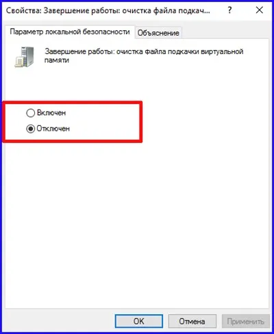 Pentru o lungă perioadă de timp de pe calculator Windows 10 - ce să facă în cazul în care timpul de repaus este mai lung