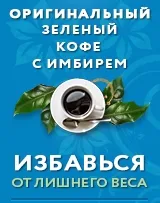 Подобряване на туристически пътеки - как да ходи