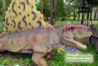 Динозавър Парк, Dinopark, Башкирия, Област Abzelilovsky, снимки, официален уебсайт - курорт портал