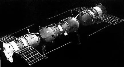 е първият в света напълно автоматично скачване на два космически кораб