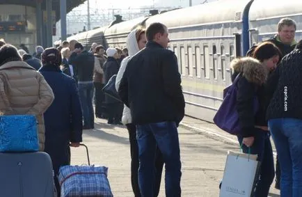 София влак - Днепропетровск (график, отзиви и цените на билетите)