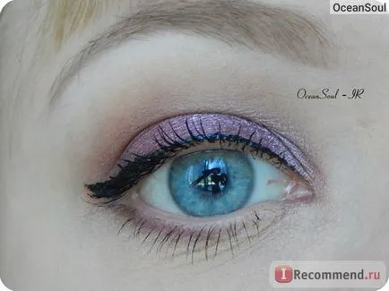 Eyeliner MejTan captivant vedere - „fie vom lăsa lucrurile așa cum sunt și pentru a obține problema