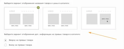 Стъпка по стъпка ръководство за определяне на дизайн - gophotoweb