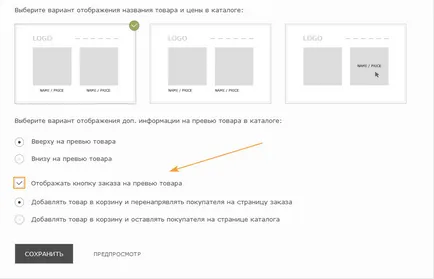 Стъпка по стъпка ръководство за определяне на дизайн - gophotoweb