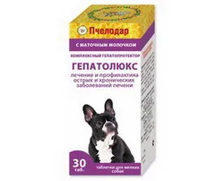 Препарати за лечение на черния дроб при кучета от магазин за домашни любимци - 4 крака - в София