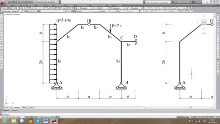 EXEMPLUL 1