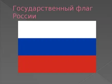 Представяне - какво да ни каже емблемите и логата - ISO, представяне