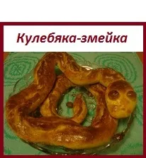 Cake recept halkonzerv