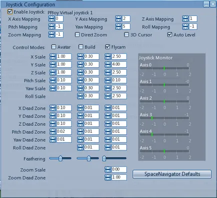 Flycam și modul de mouse-ul - articol