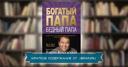 Robert Kiyosaki, Sharon Lechter 