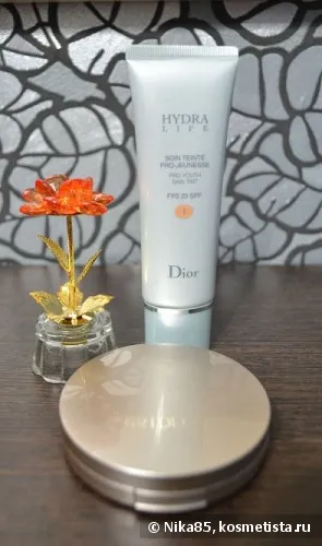 Două produs controversat colorat crema hidratanta si pulbere dior comentarii Artdeco