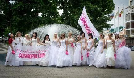 Runaway Bride cosmopolită - Voronezh, autorii luciu de școală