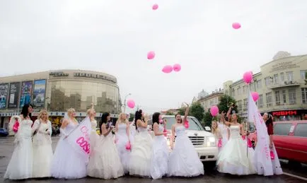 Runaway Bride cosmopolită - Voronezh, autorii luciu de școală