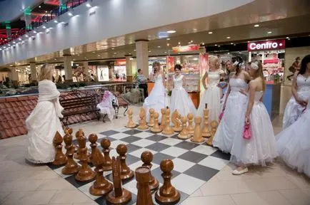 Runaway Bride cosmopolită - Voronezh, autorii luciu de școală